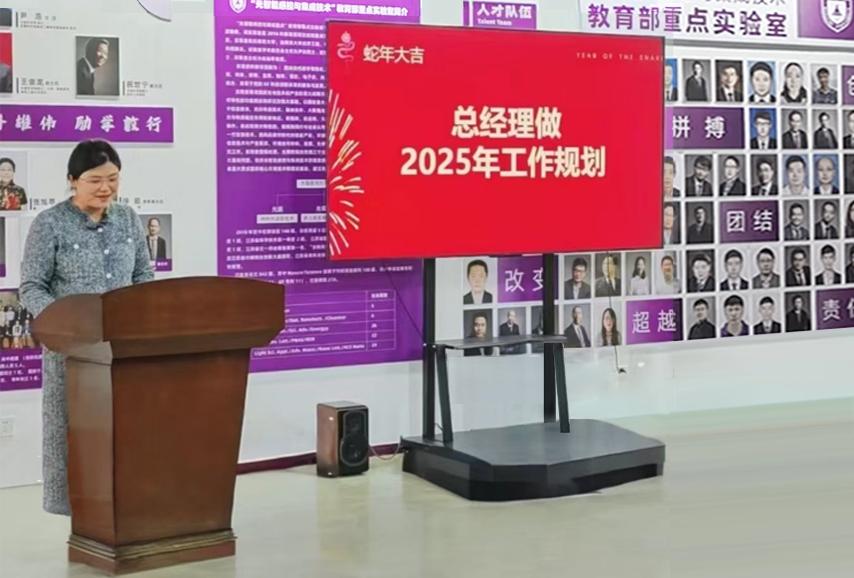 微信圖片_20250122090539.jpg 微信圖片_20250122090539.jpg