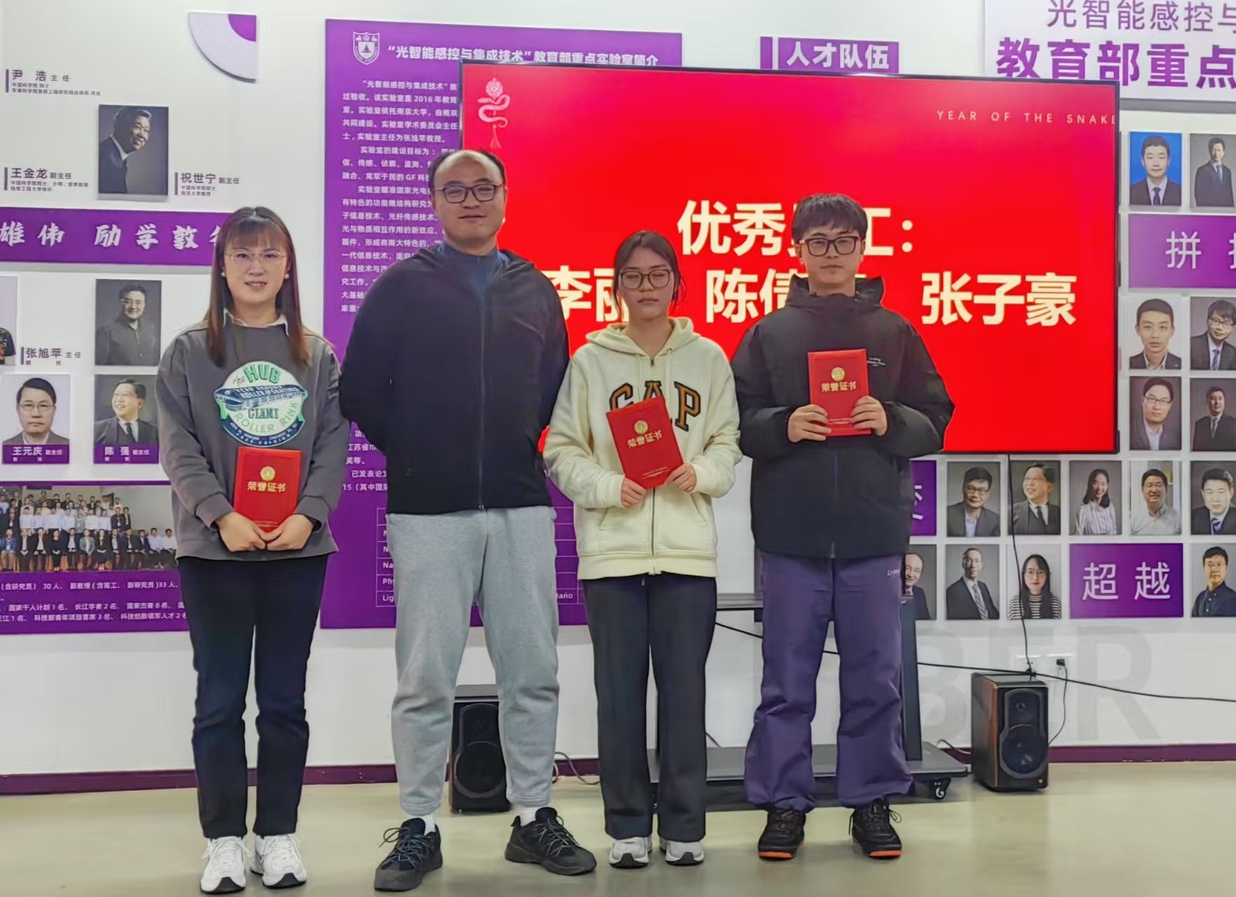 微信圖片_20250122085939.jpg 微信圖片_20250122085939.jpg