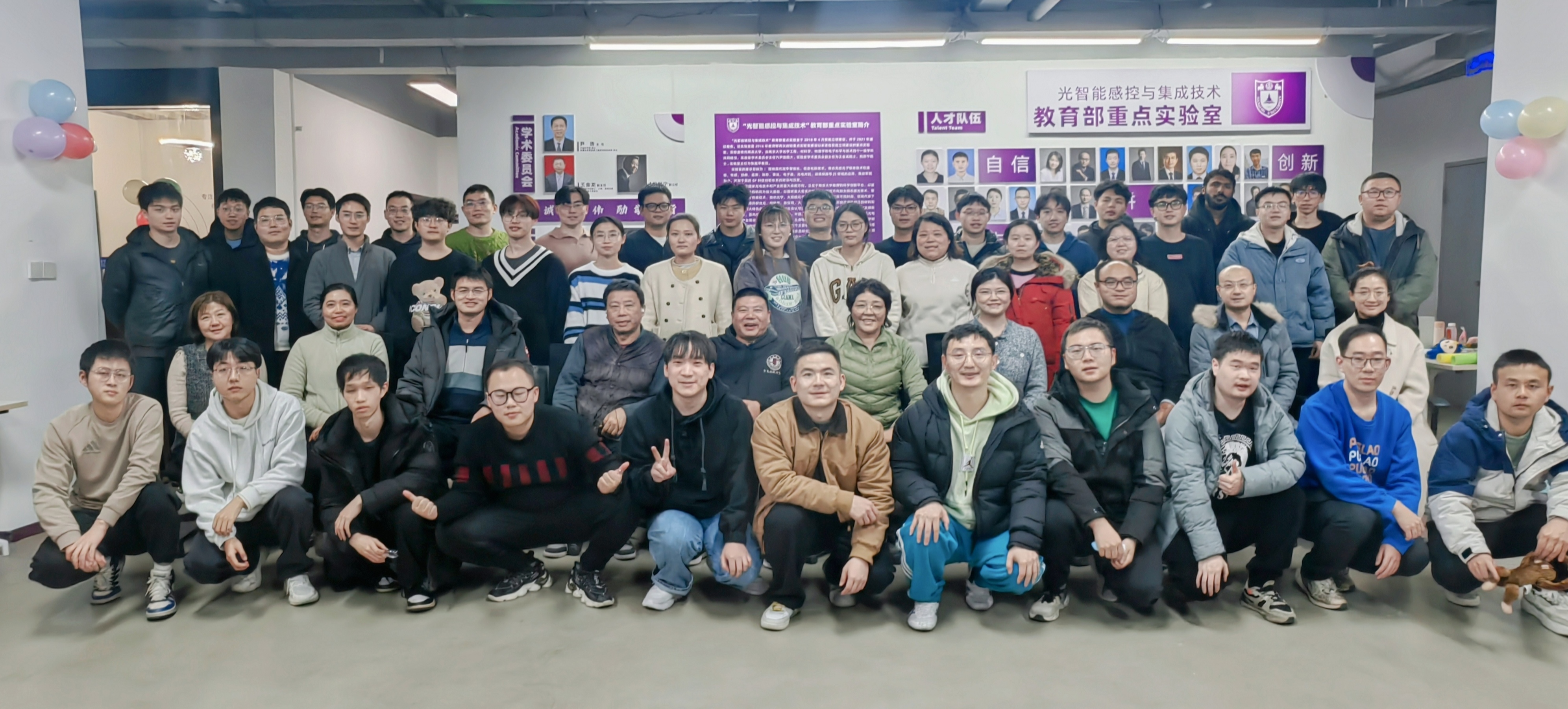 微信圖片_20250122090541.jpg 微信圖片_20250122090541.jpg